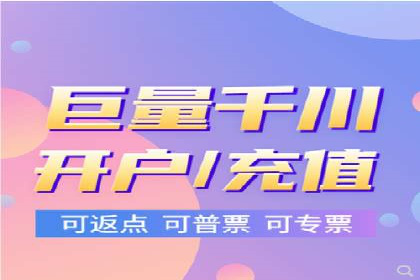 百度竞价推广案例：品牌崛起之路