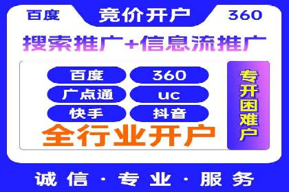 短视频平台的信息流优化实践与效果